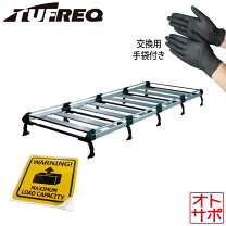 楽天市場】ハイエース タフレック 10本の通販