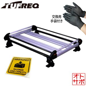 TUFREQ �^�t���b�N ���[�t���b�N ���[�t�L�����A H+�V���[�Y 4�{�r TOYOTA �g���^ �}�[�NX�W�I ANA1#/GGA1# �S�� HE22B1+ �l����� �ő�ύڗʌx���X�e�b�J�[&��Ɨp�j�g�����O���[�u�Z�b�g