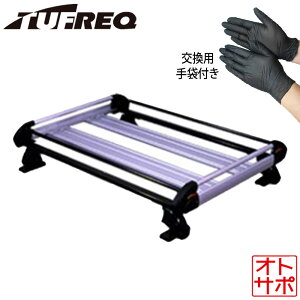 TUFREQ �^�t���b�N ���[�t���b�N ���[�t�L�����A H+�V���[�Y 4�{�r TOYOTA �g���^ �}�[�NX�W�I ANA1#/GGA1# �S�� HE22B1+ �l����� ��Ɨp�j�g�����O���[�u�Z�b�g