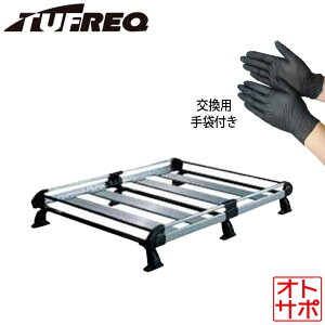 TUFREQ �^�t���b�N ���[�t���b�N ���[�t�L�����A H+�V���[�Y 6�{�r TOYOTA �g���^ �s�N�V�X�o�� S700M/S710M �S�� HH435A+ �l����� ��Ɨp�j�g�����O���[�u�Z�b�g
