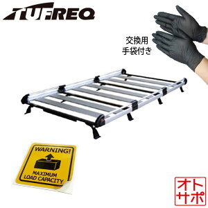 TUFREQ �^�t���b�N ���[�t���b�N ���[�t�L�����A H+�V���[�Y 8�{�r NISSAN �j�b�T�� NV200�o�l�b�g M20 �S�� HF442A+ �l����� �ő�ύڗʌx���X�e�b�J�[&��Ɨp�j�g�����O���[�u�Z�b�g