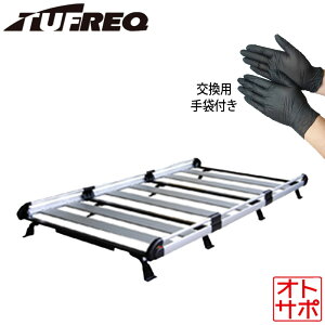 TUFREQ �^�t���b�N ���[�t���b�N ���[�t�L�����A H+�V���[�Y 8�{�r MITSUBISHI �~�c�r�V �f���J�o�� BVM20 �S�� HF442A+ �l����� ��Ɨp�j�g�����O���[�u�Z�b�g