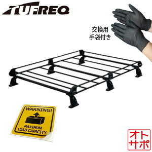 TUFREQ �^�t���b�N ���[�t���b�N ���[�t�L�����A P+�V���[�Y 6�{�r MITSUBISHI �~�c�r�V �^�E���{�b�N�X DS64W �W�����[�t PL236C+ �l����� �ő�ύڗʌx���X�e�b�J�[&��Ɨp�j�g�����O���[�u�Z