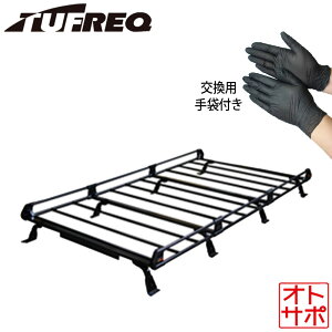 TUFREQ �^�t���b�N ���[�t���b�N ���[�t�L�����A P+�V���[�Y 8�{�r TOYOTA �g���^ �n�C�G�[�X���S�� H1# �~�h�����[�t(�g���v�����[�����[�t) PH44+ �l����� ��Ɨp�j�g�����O���[�u�Z�b�g