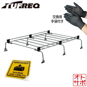 TUFREQ �^�t���b�N ���[�t���b�N ���[�t�L�����A U�V���[�Y 6�{�r DAIHATSU �_�C�n�c �n�C�[�b�g�J�[�S S32#V/S33#V �W�����[�t UL32 �l����� �ő�ύڗʌx���X�e�b�J�[&��Ɨp�j�g�����O���[�u