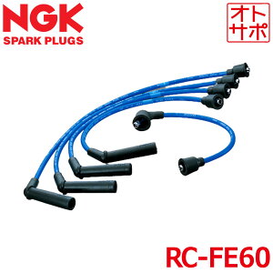 �y�}���\��P�ő�47�{�I�zNGK �G�k�W�[�P�[ �v���O�R�[�h SUBARU �X�o�� �T���o�[ TT1/TT2/TV1/TV2 H11/2�`H24/4 RC-FE60
