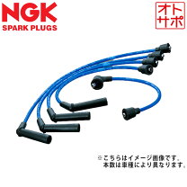 楽天市場】ngk 16m パワーケーブル 三菱 ジープ 2000cc j58 4g52の通販