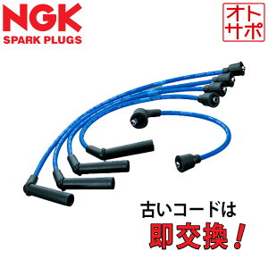NGK GkW[P[ vOR[h TOYOTA g^ ^EG[X KM51 S61/10`H3/10 RC-TE88