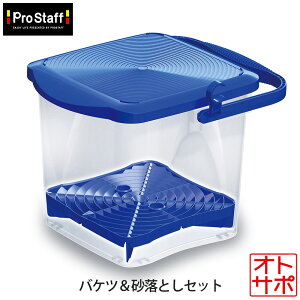 y111:59܂ōőP47{IvGg[zvX^bt ProStaff ԓZbg 炭̂oPc 炭Ƃ 2_Zbg oPc ԗpoPc P-29/P198