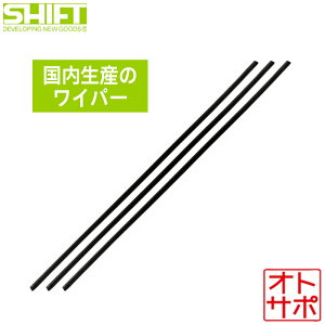 S̓{Y SHIFT Vtg Cp[ւS Ot@Cg 1䕪3{Zbg TOYOTA g^ ^EG[Xo KR4#V/CR4#V/CR5#V 1996.10`1997.12 GV-530/GV-430/GAS-400