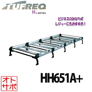 y1920灚őP47{vGg[&zTUFREQ ^tbN [tbN [tLA H+V[Y 10{r TOYOTA g^ nCG[XS H2# ChnC[t HH651A+ l