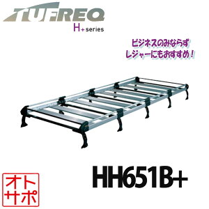 TUFREQ ^tbN [tbN [tLA H+V[Y 10{r TOYOTA g^ nCG[Xo H2# Ch~h[t HH651B+ zL