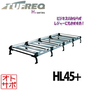 TUFREQ ^tbN [tbN [tLA H+V[Y 10{r TOYOTA g^ nCG[XS H1# W[t(W) HL45+ zL