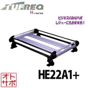 TUFREQ ^tbN [tbN [tLA H+V[Y 4{r TOYOTA g^ J[tB[_[ E12#G [t[ HE22A1+ l