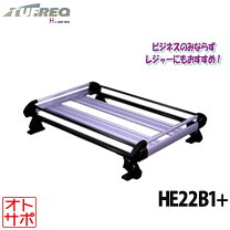 楽天市場】tufreq タフレック he22b1 日産 ジューク用の通販