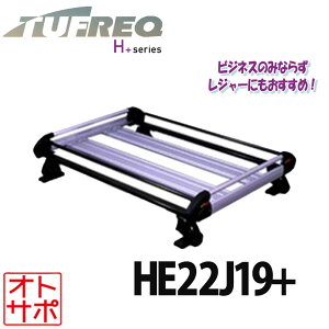 TUFREQ ^tbN [tbN [tLA H+V[Y 4{r TOYOTA g^ VG^ NCP17#/NHP17#/NSP17# S HE22J19+ zL