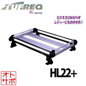 TUFREQ ^tbN [tbN [tLA H+V[Y 4{r TOYOTA g^ ^EG[Xo R4#/R5# W[t HL22+ zL