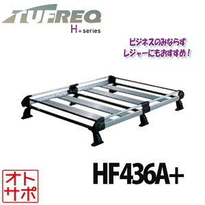 TUFREQ ^tbN [tbN [tLA H+V[Y 6{r TOYOTA g^ [~[ M900A/M910A S HF436A+ l