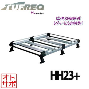 TUFREQ ^tbN [tbN [tLA H+V[Y 6{r TOYOTA g^ ^EG[Xo R4#/R5# nC[t HH23+ l