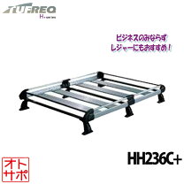 楽天市場】tufreq hh236cの通販