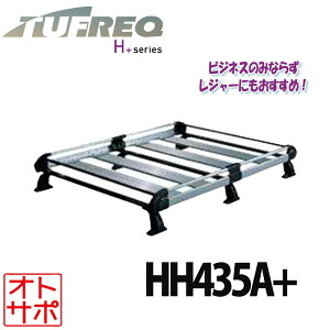 TUFREQ ^tbN [tbN [tLA H+V[Y 6{r HONDA z_ N-VAN No JJ1/JJ2 nC[t HH435A+ l