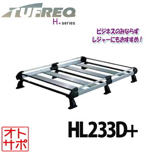 TUFREQ ^tbN [tbN [tLA H+V[Y 6{r MITSUBISHI ~crV ~jLu U61V/U62V W[t HL233D+ zL