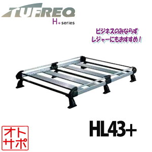 TUFREQ ^tbN [tbN [tLA H+V[Y 6{r TOYOTA g^ ^EG[X R10?R30 W[t HL43+ l