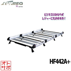 TUFREQ �^�t���b�N ���[�t���b�N ���[�t�L�����A H+�V���[�Y 8�{�r MITSUBISHI �~�c�r�V �f���JD3 BM20 �S�� HF442A+ �l�����