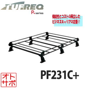 TUFREQ ^tbN [tbN [tLA P+V[Y 6{r TOYOTA g^ J[tB[_[ ZRE162G/NZE161G/NZE164G/NKE165G [t[/[t[(Vo[h)tԏ PF231C+ 