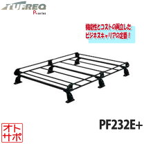 楽天市場】adバン vy12 キャリアの通販