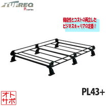 楽天市場】ランドクルーザー80 タフレックの通販