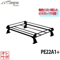 楽天市場】ファンカーゴ ncp2# ルーフレール無車の通販