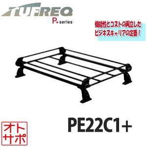 TUFREQ ^tbN [tbN [tLA P+V[Y 4{r SUZUKI XYL p HE22S S PE22C1+ l