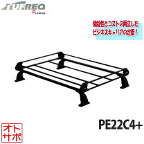 楽天市場】スズキ（ルーフラック｜キャリア・ラック）：車用品<車用品 