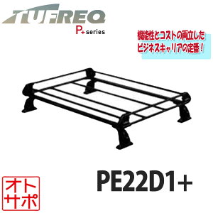 TUFREQ ^tbN [tbN [tLA P+V[Y 4{r SUZUKI XYL Wj[ JB23W [t[ PE22D1+ l