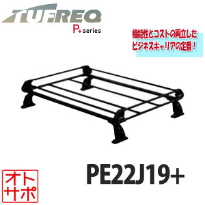 TUFREQ ^tbN [tbN [tLA P+V[Y 4{r TOYOTA g^ VG^ NCP17#/NHP17#/NSP17# S PE22J19+ zL