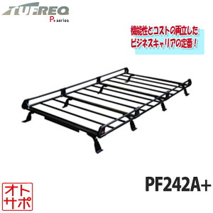 TUFREQ �^�t���b�N ���[�t���b�N ���[�t�L�����A P+�V���[�Y 8�{�r NISSAN �j�b�T�� NV350�L�����o�� E26 �n�C���[�t(�W����) PF242A+ �z��������L