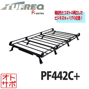 TUFREQ ^tbN [tbN [tLA P+V[Y 8{r ISUZU CXY R E26 ChnC[t PF442C+ zL