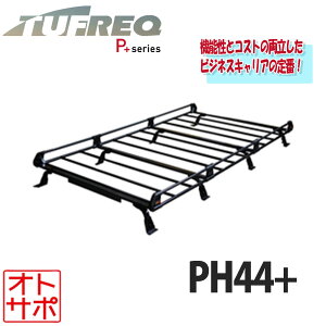 TUFREQ ^tbN [tbN [tLA P+V[Y 8{r TOYOTA g^ ^EG[X R10?R30 ~h[t PH44+ l