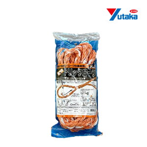 Yutakamake ^JCN dʗpgbN[v 6mJbg n[hobO 2tp 15mm ^b` Ԍ ݂ Ɨp[v HI-1