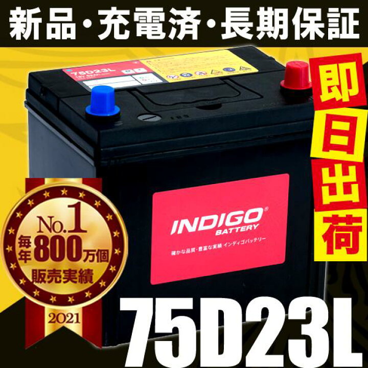 楽天市場】【P最大10倍！要買い回り&エントリー】INDIGO インディゴ 