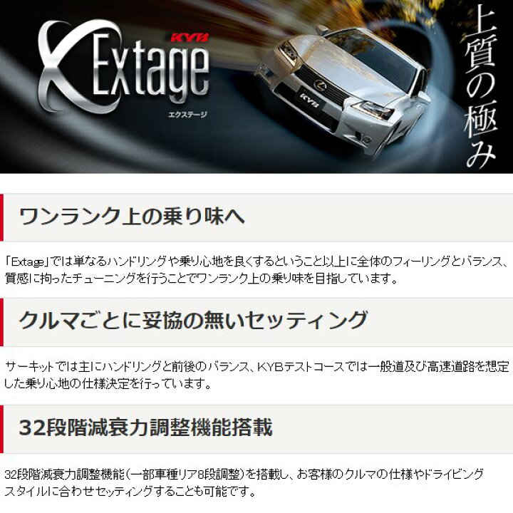 人気上昇中 KYB カヤバ ケーワイビー LOWFER SPORTS サスペンションキット ショックアブソーバー1台分4本 スプリング1台分4本 TOYOTA トヨタ プリウスPHV ZVW52 LKIT-ZVW52 tdh-latinoamerica.de