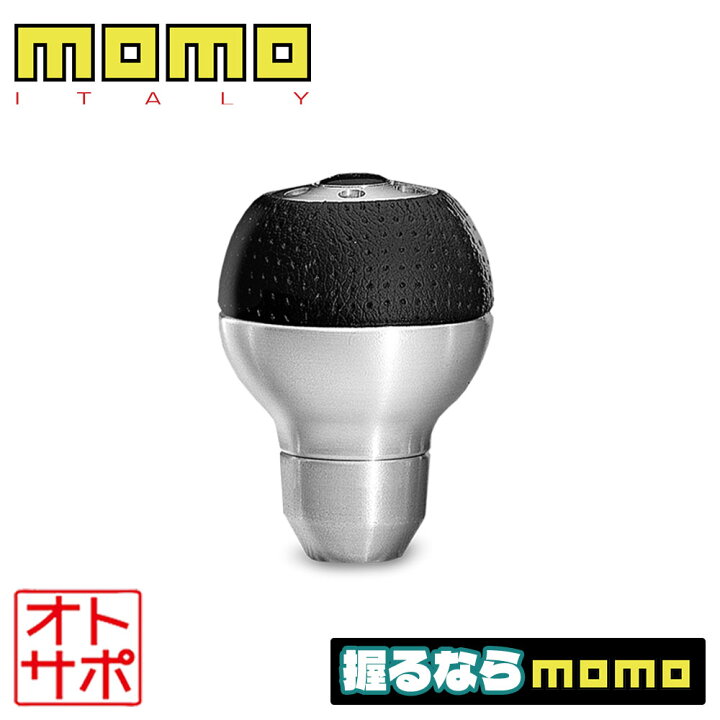 楽天市場】MOMO モモ シフトノブ RACE AIRLEATHER ALUMINUM レースエア 