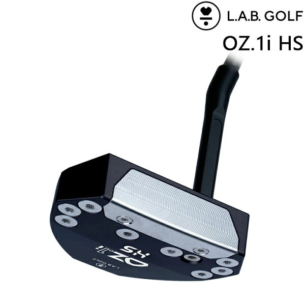 LAB GOLF ラブゴルフ OZ.1i HS ヒールシャフト STOCK パター マットブラックプレミアムスチールシャフト US仕様 ストック