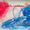 アッシュブロンドオリジナル　柔らかシリコンゴム　犬　ゴム　犬...