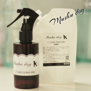 ̃jIC@ByeBye Mushudog