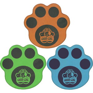 プラッツ マルチペット ネイルグルーミングパッド 2P (グリーン、オレンジ、ブルー)犬 爪のお手入れ 犬 爪やすり 可愛い