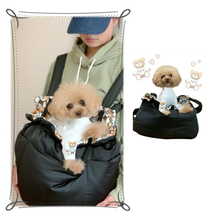 楽天市場 A W Collection Circus Circus サーカスサーカス Hug Me Warming Carry 犬カンガルーバッグノベルティミニエコバッグ付 プードル専門店アッシュブロンド
