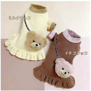 2020@A/W@Collection@Choco Bear Girls SweatXC[cJ[̉s@T[JXT[JX@s[X@V
