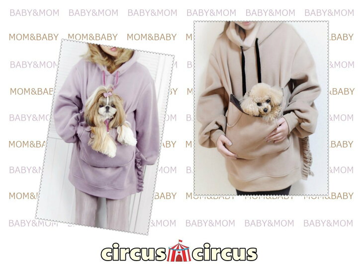 楽天市場】A/W Collection circus circus】サーカスサーカス FRILL 